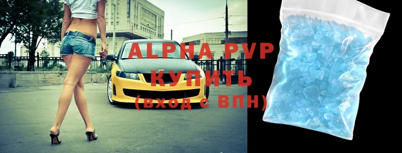 Alfa_PVP СК КРИС  Кодинск 